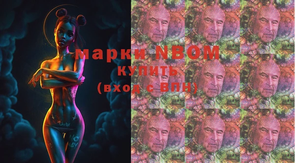 прущая мука Балабаново