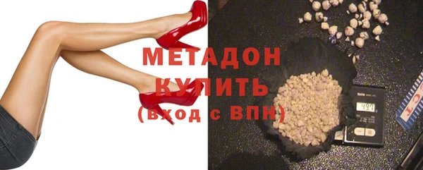 MESCALINE Баксан