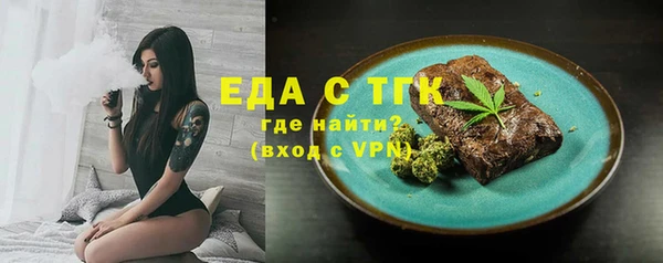 прущая мука Балабаново