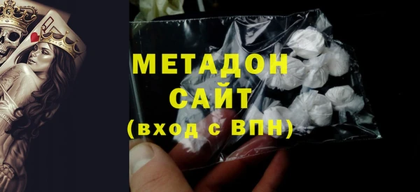 СК Балахна