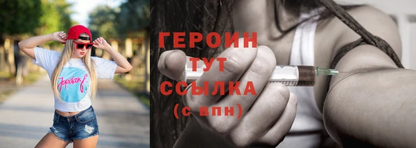 СК Балахна