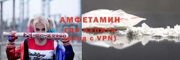 СК Балахна