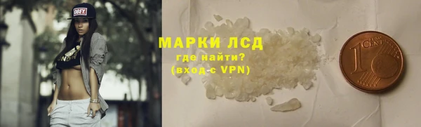 mix Пересвет