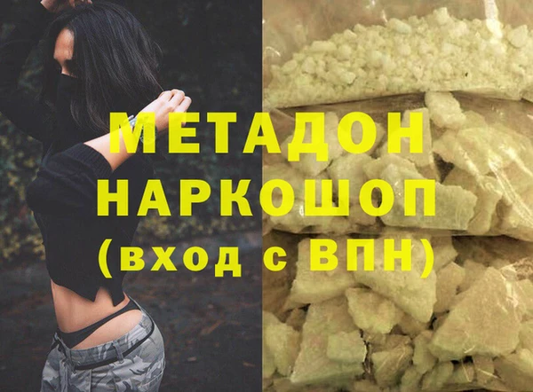 MESCALINE Баксан