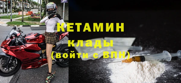 СК Балахна
