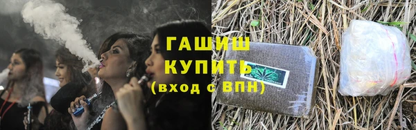 герыч Пестово