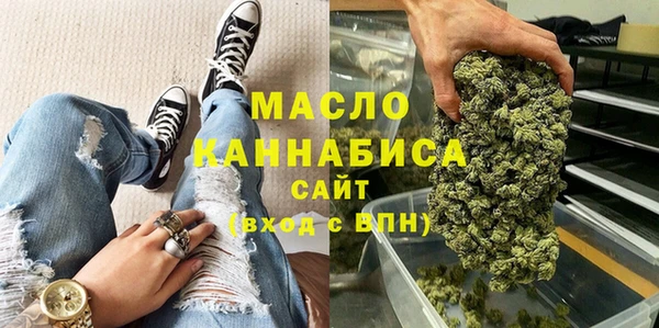 СК Балахна