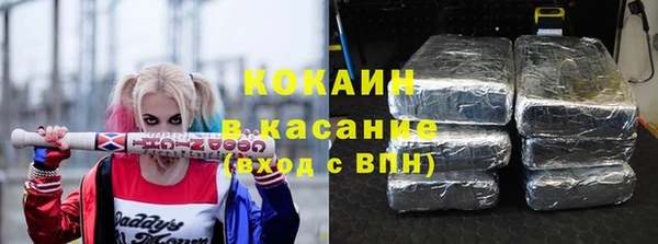 герыч Пестово
