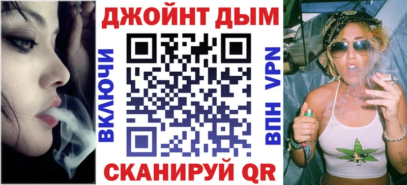наркота  Шебекино  Бошки марихуана THC 21% 